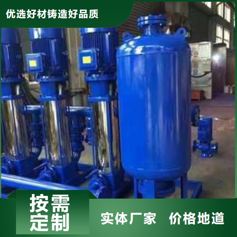 #二次供水水箱#-品质保证