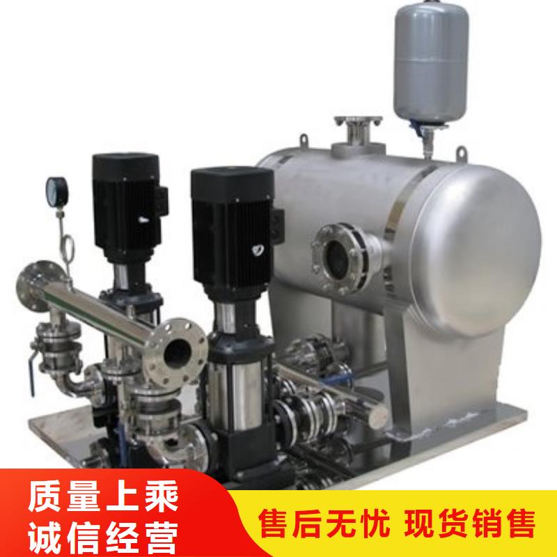 买高层供水必看-高性价比