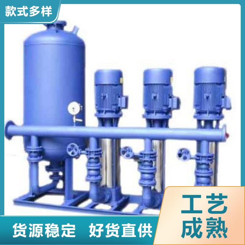 #二次供水水箱#-品质保证