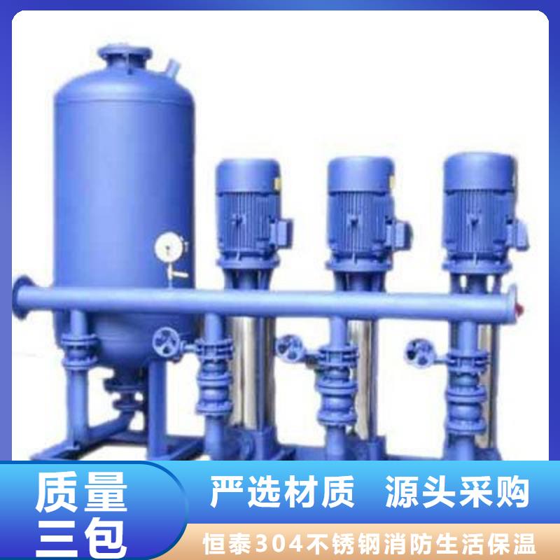 排污泵厂家视频-排污泵厂家-山东省枣庄市滕州|台儿庄|泰安|聊城|临沂|德州|日照|济宁|青岛同城货源