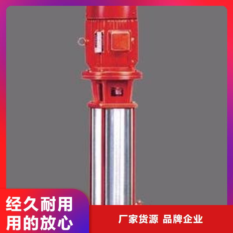 买高层供水必看-高性价比