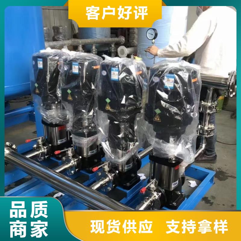 高层供水参数图片