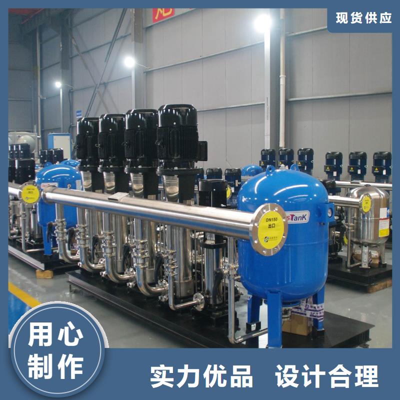 高层供水海量货源