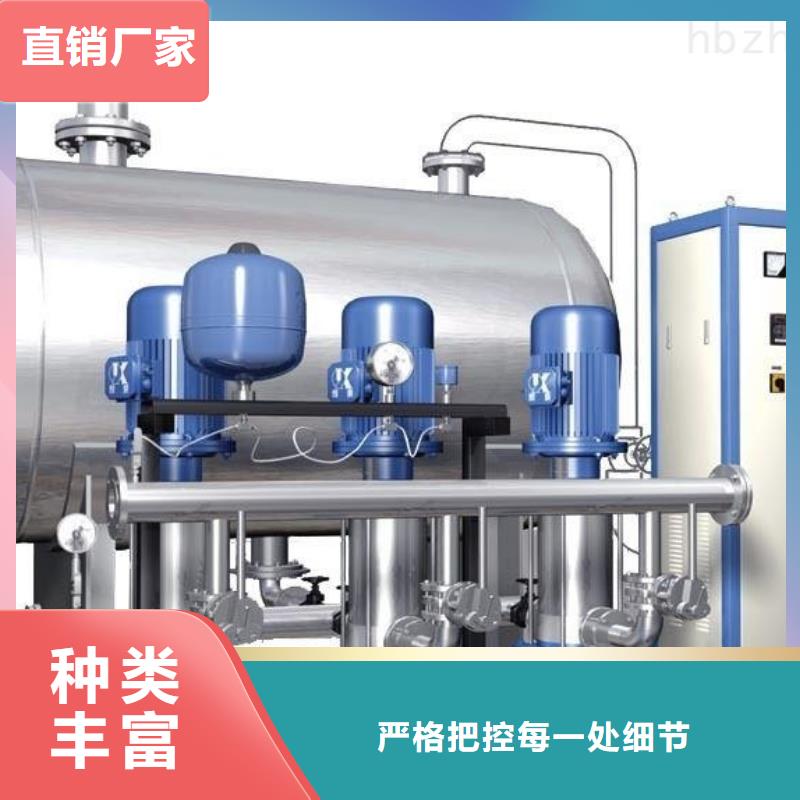二次供水水箱今日行情