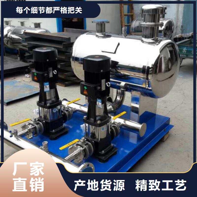 高层供水_高层供水生产品牌
