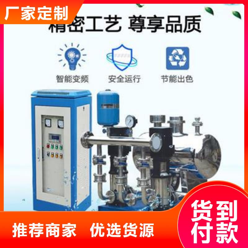 专业销售二次供水水箱-大型厂家