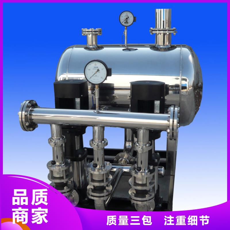 高层供水参数图片