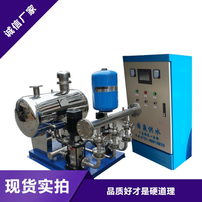 二次供水水箱今日行情