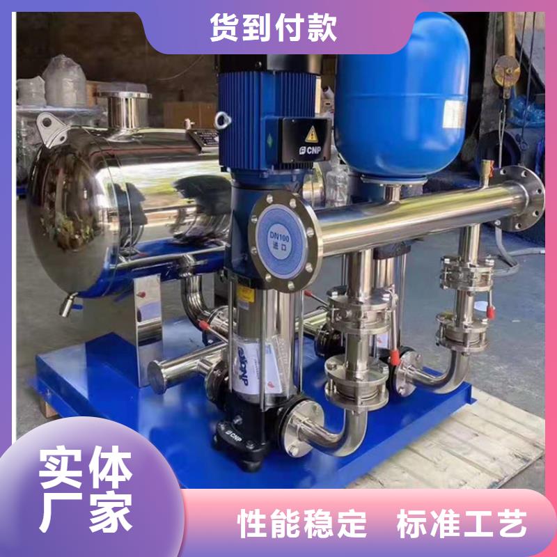 高层供水_高层供水生产品牌