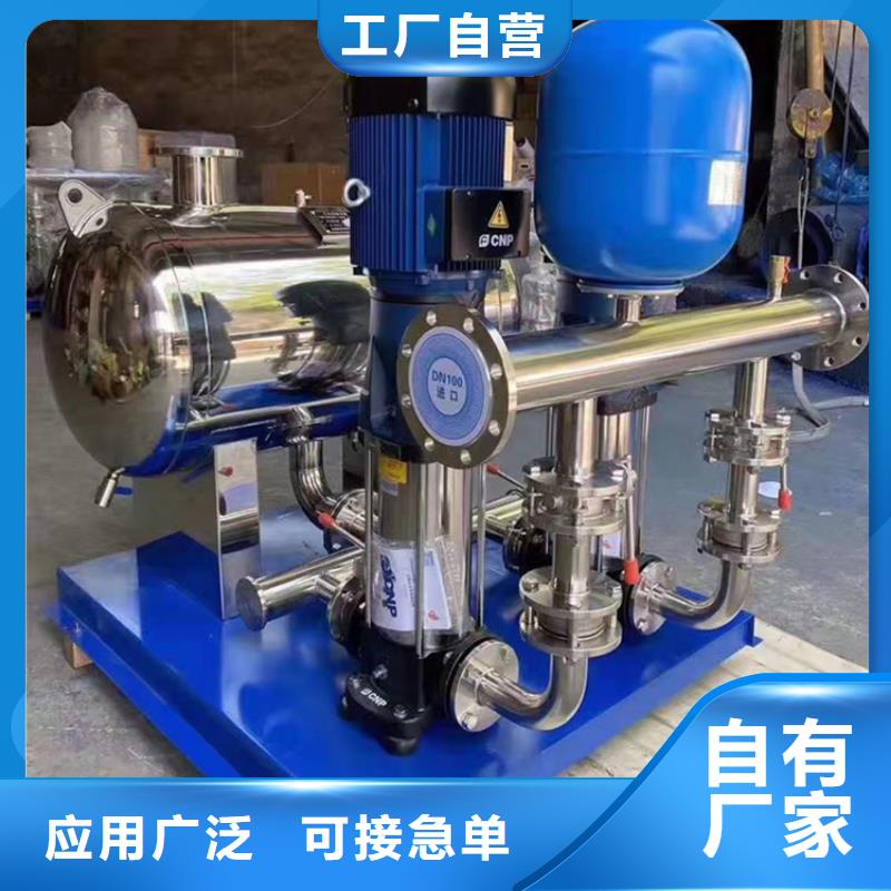 口碑好的变频供水厂