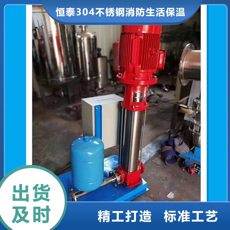 专业销售二次供水水箱-大型厂家