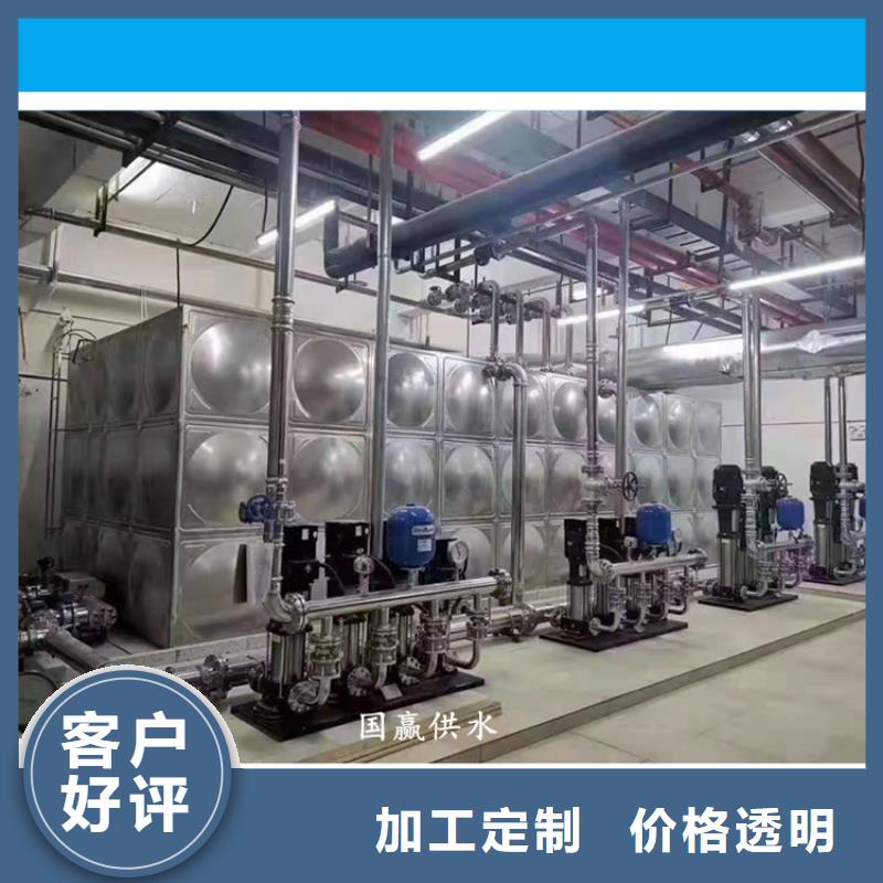 恒压变频供水型号汇总