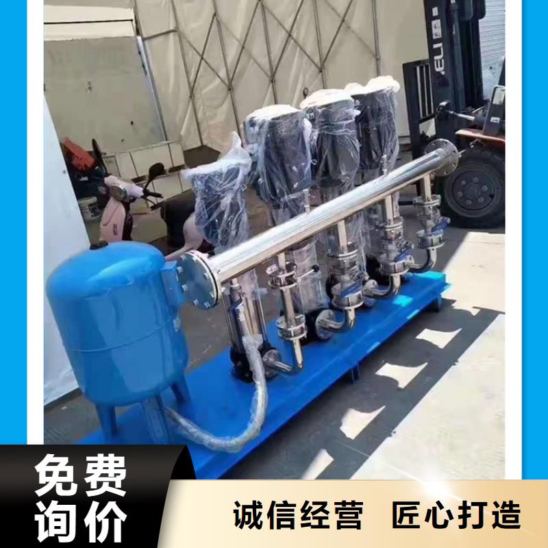 买高层供水必看-高性价比