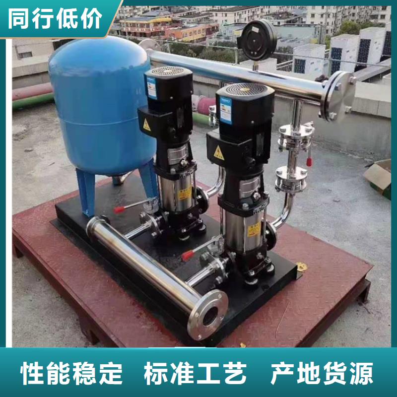 变频供水专业供应商