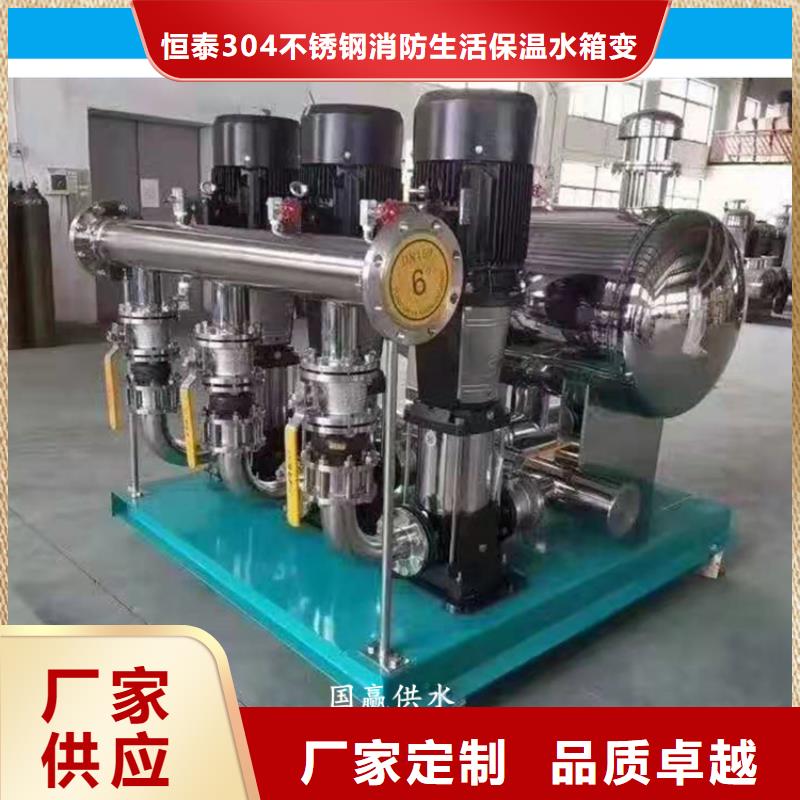 高层供水_高层供水生产品牌