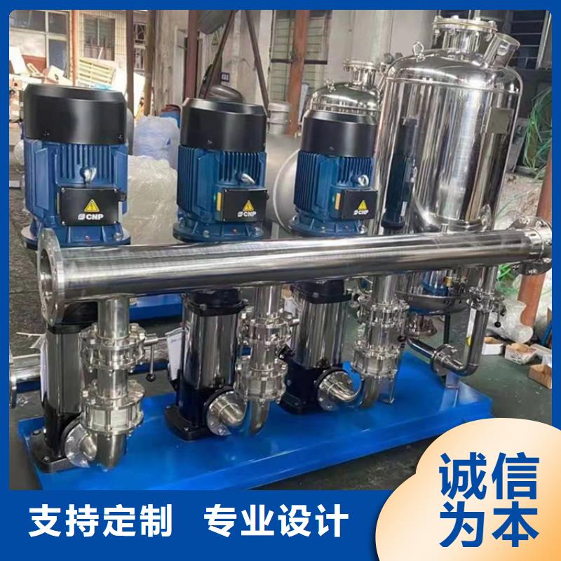 恒压变频供水型号汇总