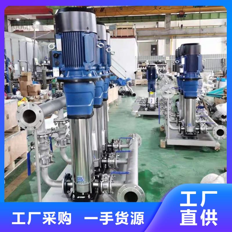 高层供水参数图片