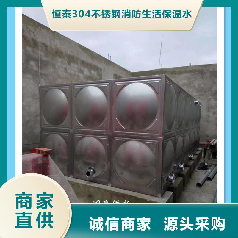 排污泵厂家视频-排污泵厂家-辽宁省本溪市(此地)厂家-溪湖|南芬|大连|盘锦|鞍山|沈阳|抚顺