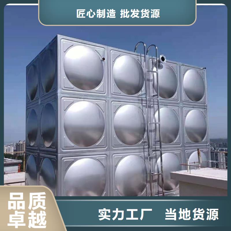 排污泵厂家视频-陆河|陆丰|阳江|深圳|河源|中山|梅州恒泰排污泵厂家_ 恒泰304不锈钢消防生活保温水箱变频供水设备(汕尾市分公司)