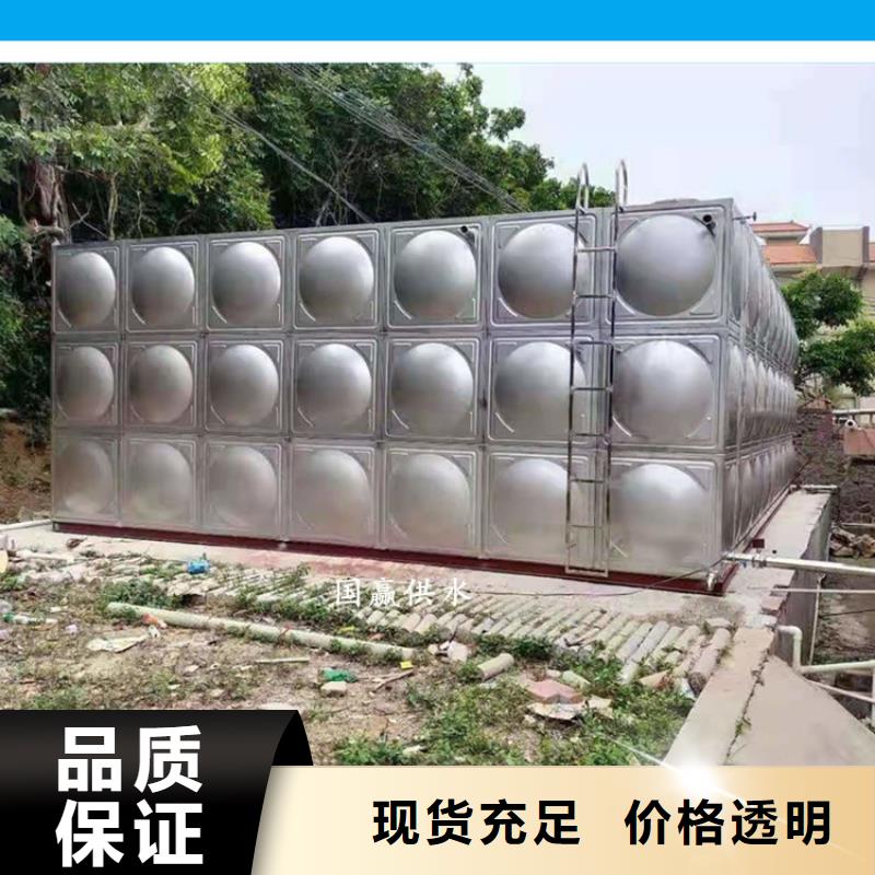 排污泵厂家视频-陆河|陆丰|阳江|深圳|河源|中山|梅州恒泰排污泵厂家_ 恒泰304不锈钢消防生活保温水箱变频供水设备(汕尾市分公司)