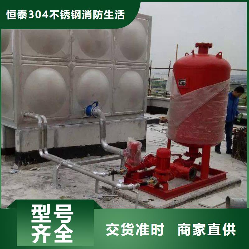 排污泵厂家视频-排污泵厂家|无锡市|锡山|江阴|徐州|苏州|淮安|南京|镇江