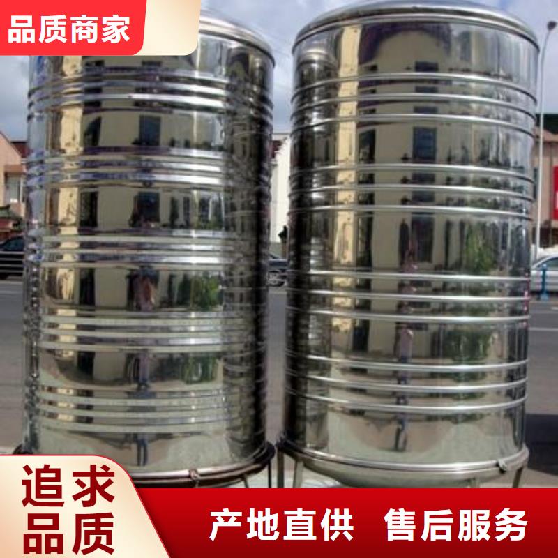 排污泵厂家视频-排污泵厂家_湖北省十堰市市场覆盖郧西|竹山|鄂州|孝感|武汉|荆门|咸宁|宜昌|襄阳等