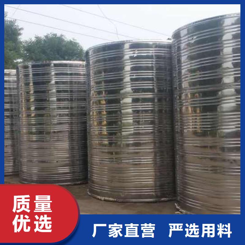 排污泵厂家视频-排污泵厂家|无锡市|锡山|江阴|徐州|苏州|淮安|南京|镇江