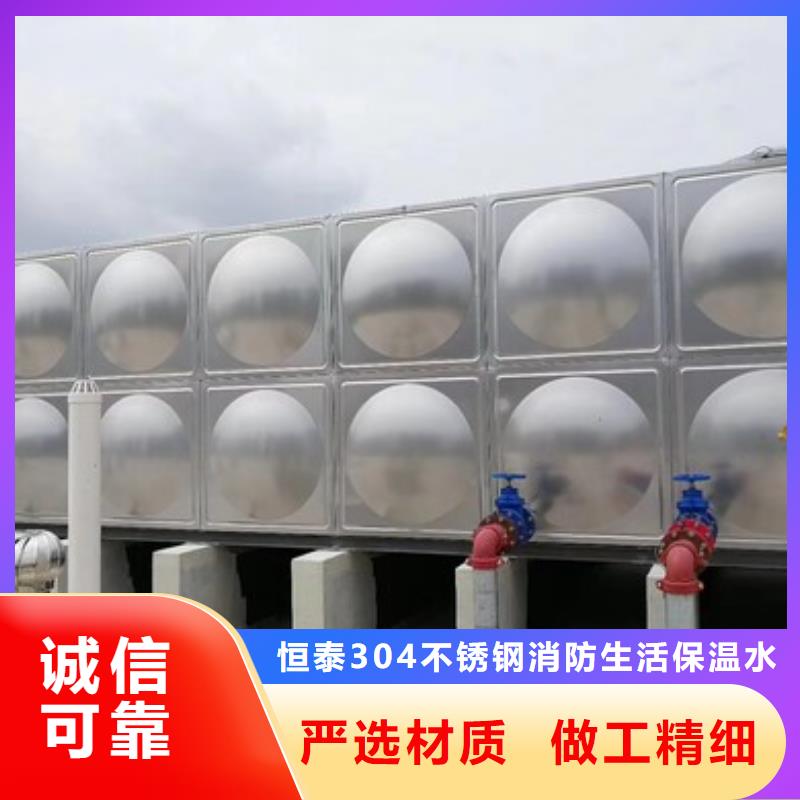 排污泵厂家视频-排污泵厂家_湖北省十堰市市场覆盖郧西|竹山|鄂州|孝感|武汉|荆门|咸宁|宜昌|襄阳等