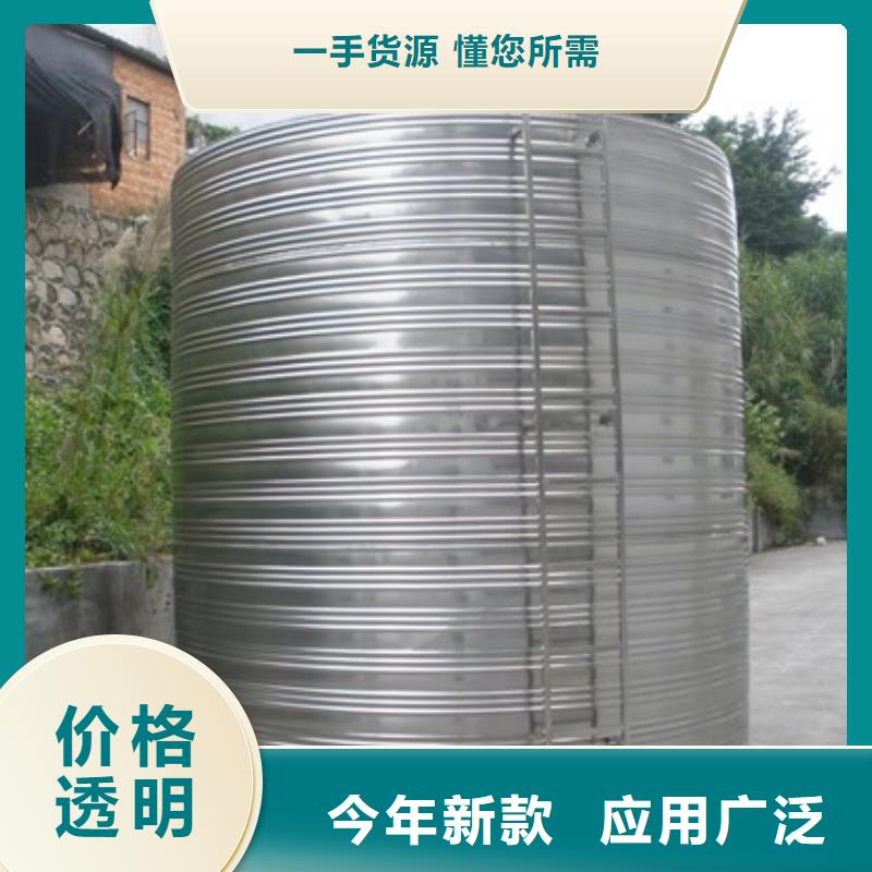 排污泵厂家视频-排污泵厂家|无锡市|锡山|江阴|徐州|苏州|淮安|南京|镇江