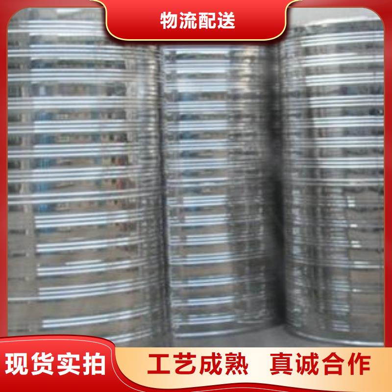 排污泵厂家视频-排污泵厂家|浙江省舟山市|嵊泗|岱山|嘉兴|杭州|丽水|宁波|绍兴