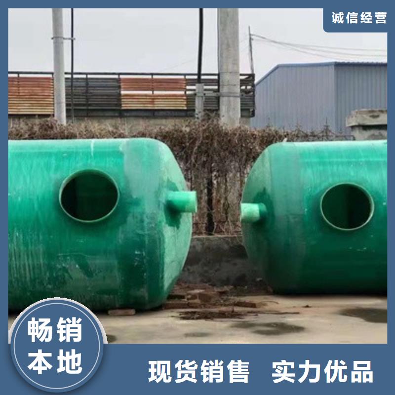 排污泵厂家视频-排污泵厂家_湖北省十堰市市场覆盖郧西|竹山|鄂州|孝感|武汉|荆门|咸宁|宜昌|襄阳等