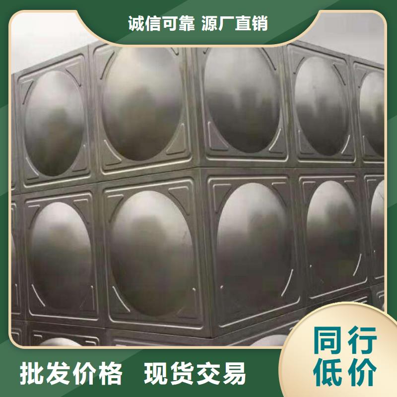 排污泵厂家视频-排污泵厂家_湖北省十堰市市场覆盖郧西|竹山|鄂州|孝感|武汉|荆门|咸宁|宜昌|襄阳等