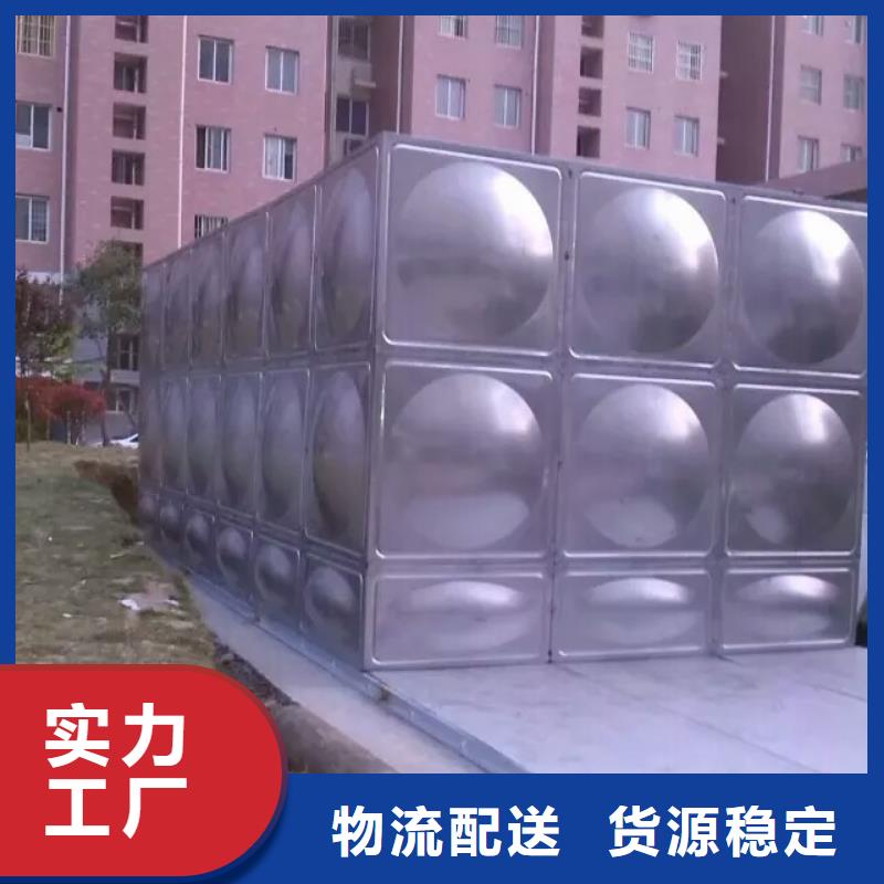排污泵厂家视频-排污泵厂家|浙江省舟山市|嵊泗|岱山|嘉兴|杭州|丽水|宁波|绍兴
