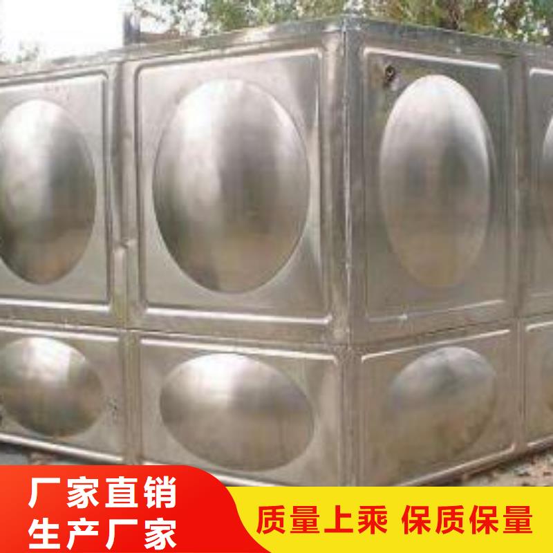 排污泵厂家视频-排污泵厂家|浙江省舟山市|嵊泗|岱山|嘉兴|杭州|丽水|宁波|绍兴