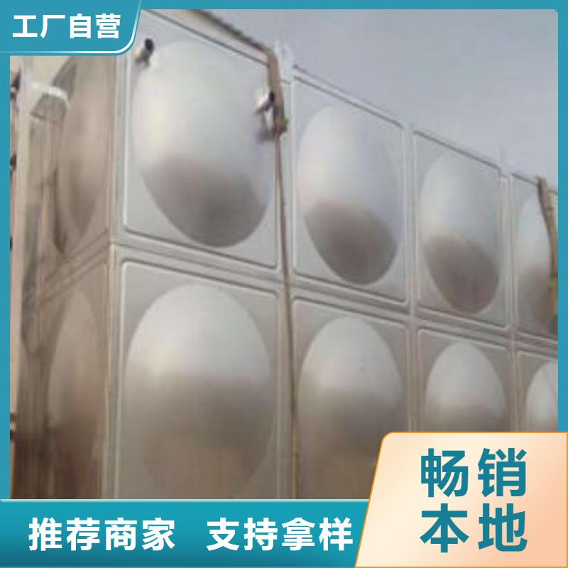 排污泵厂家视频-排污泵厂家_湖北省十堰市市场覆盖郧西|竹山|鄂州|孝感|武汉|荆门|咸宁|宜昌|襄阳等