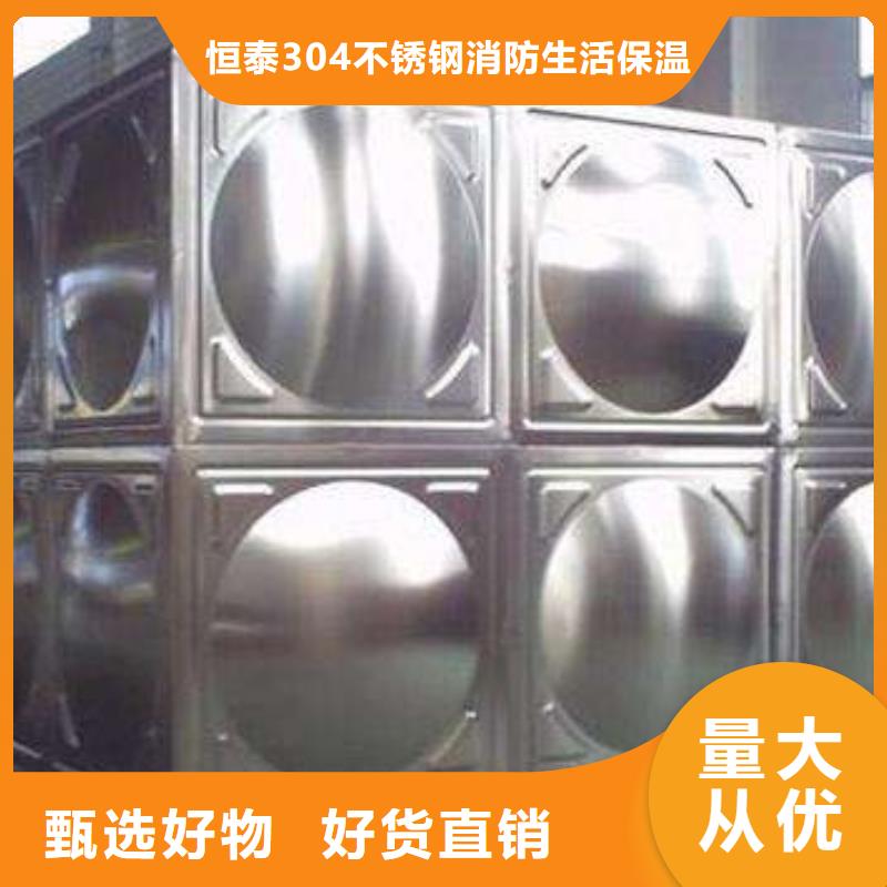 排污泵厂家视频-排污泵厂家_湖北省十堰市市场覆盖郧西|竹山|鄂州|孝感|武汉|荆门|咸宁|宜昌|襄阳等