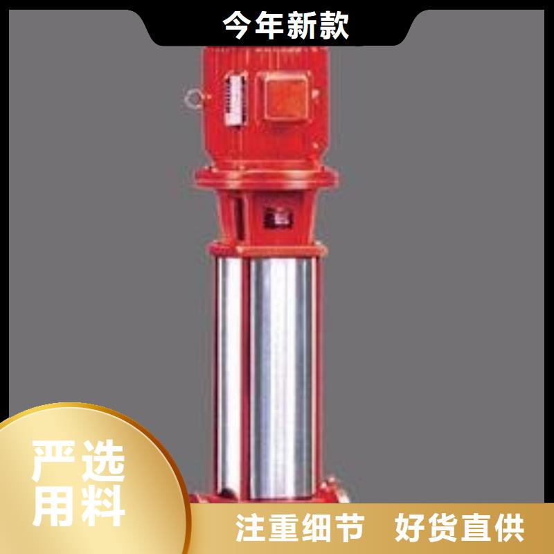 排污泵厂家视频-宜春市排污泵厂家-本地可服务区域上高|宜丰|吉安|萍乡|九江|新余|景德镇|赣州
