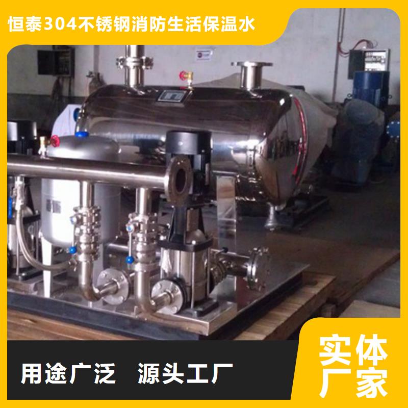 排污泵厂家视频-排污泵厂家|海南省|三亚|海口