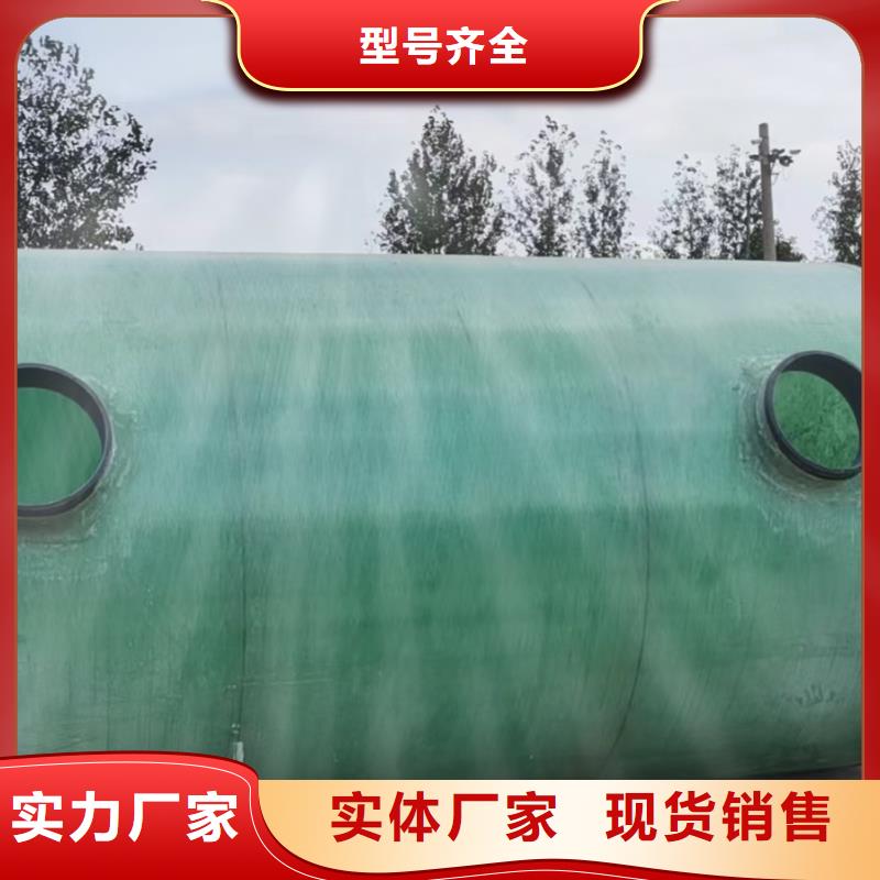 排污泵厂家视频-沙县|建宁|漳州|莆田|龙岩|厦门|宁德|福州|南平排污泵厂家性能稳定-恒泰304不锈钢消防生活保温水箱变频供水设备(三明市分公司)