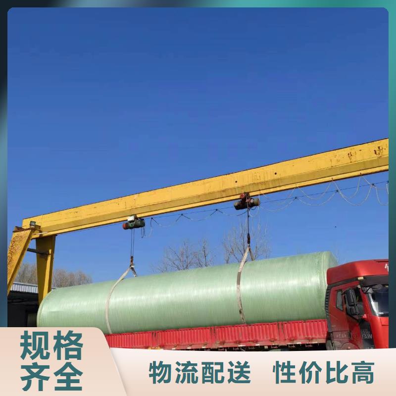 排污泵厂家视频-沙县|建宁|漳州|莆田|龙岩|厦门|宁德|福州|南平排污泵厂家性能稳定-恒泰304不锈钢消防生活保温水箱变频供水设备(三明市分公司)