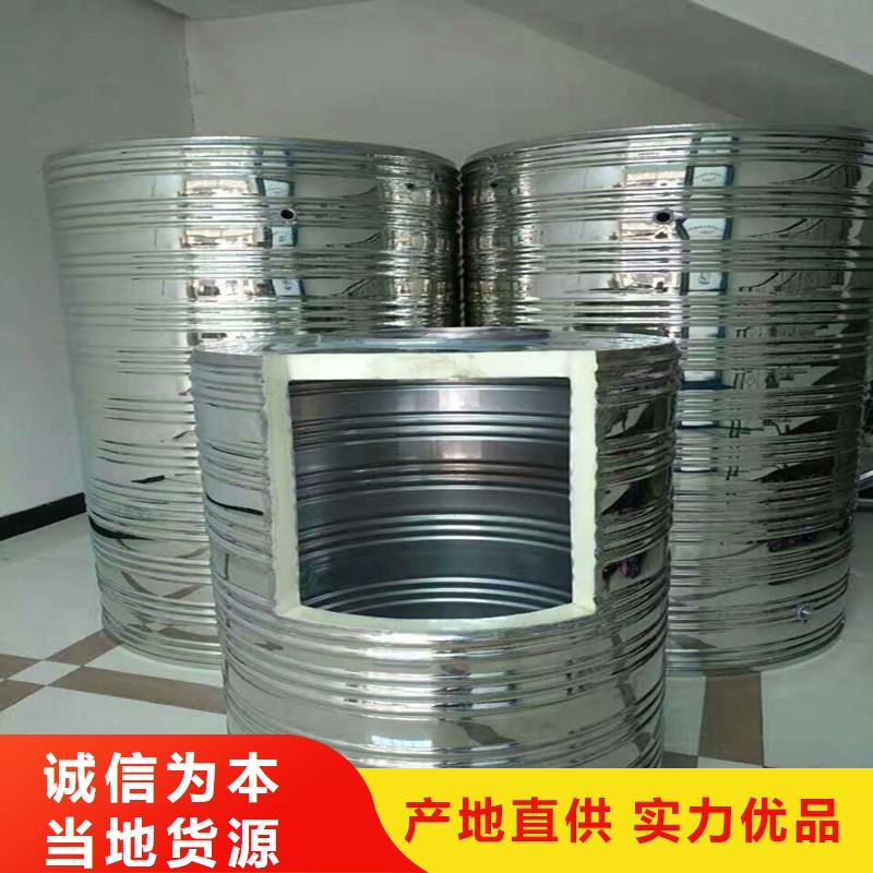 排污泵厂家视频-沙县|建宁|漳州|莆田|龙岩|厦门|宁德|福州|南平排污泵厂家性能稳定-恒泰304不锈钢消防生活保温水箱变频供水设备(三明市分公司)