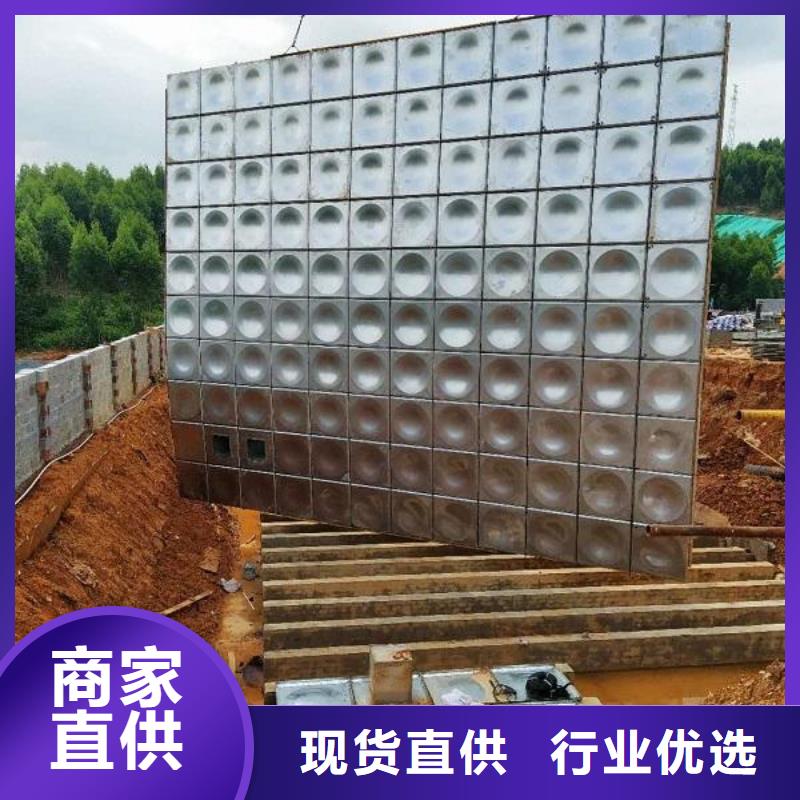 消防水箱定制工厂
