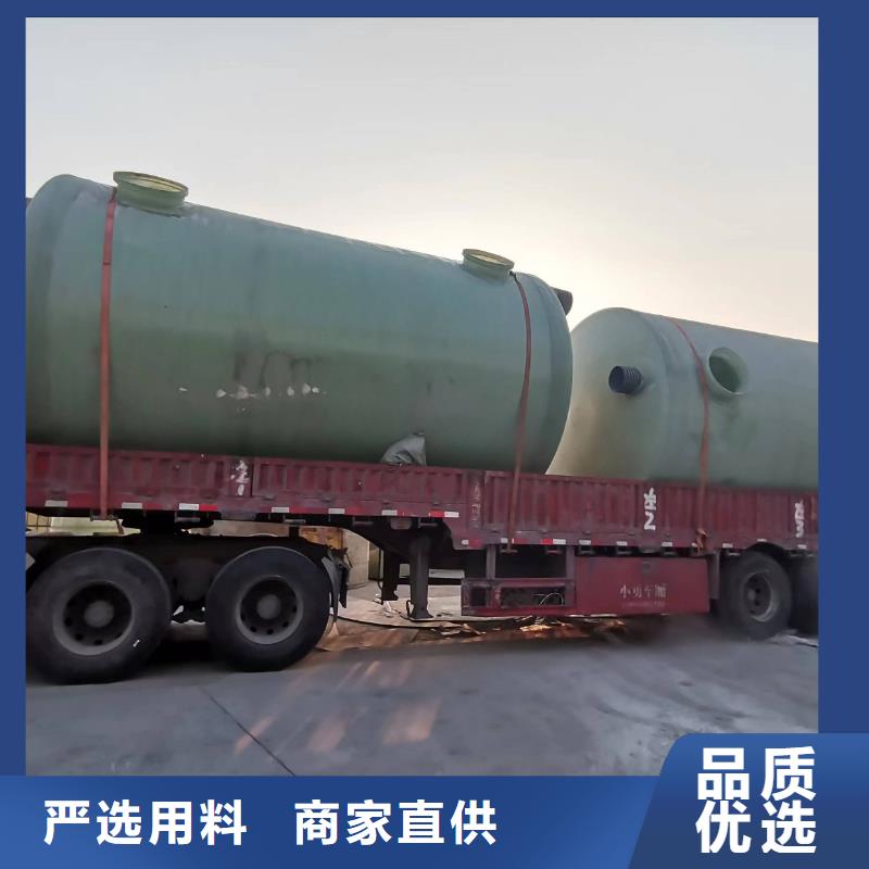 消防水箱不满意可退货