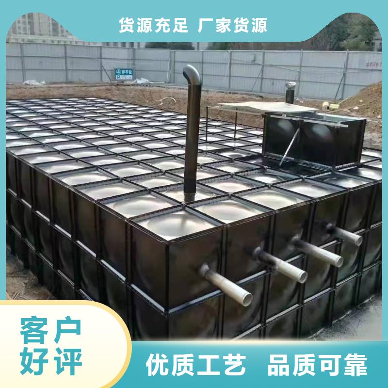 规格齐全的消防水箱批发商