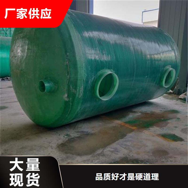 排污泵厂家视频-云南省德宏市恒泰排污泵厂家可服务区域陇川|芒市|西双版纳|保山|大理|玉溪等