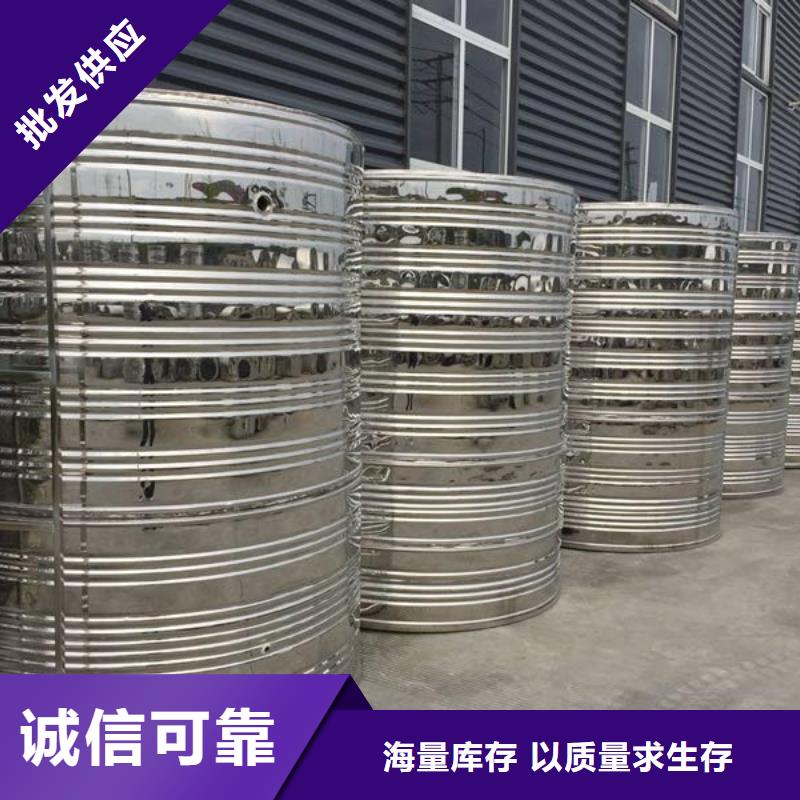 消防水箱定制工厂