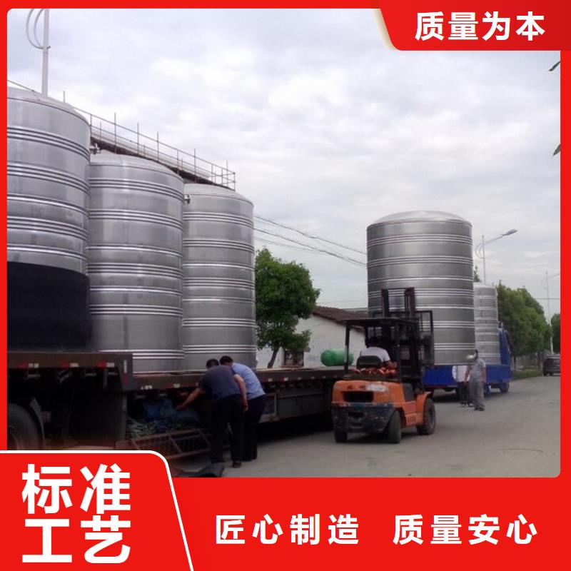 优质的不锈钢水箱【无中间商】