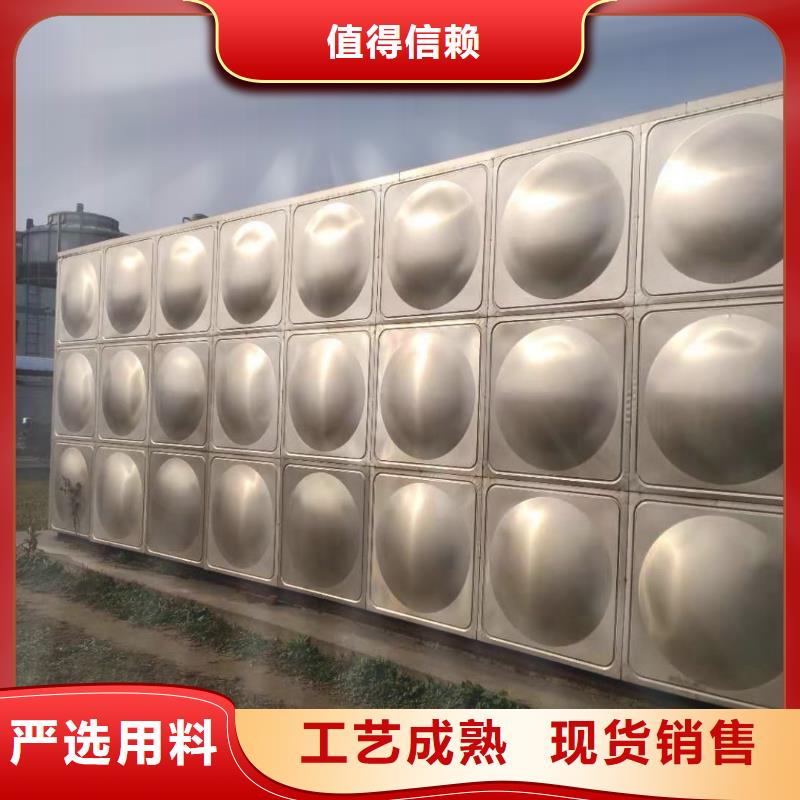 发货速度快的不锈钢水箱销售厂家