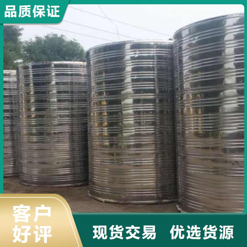 不锈钢水箱厂家价格优势