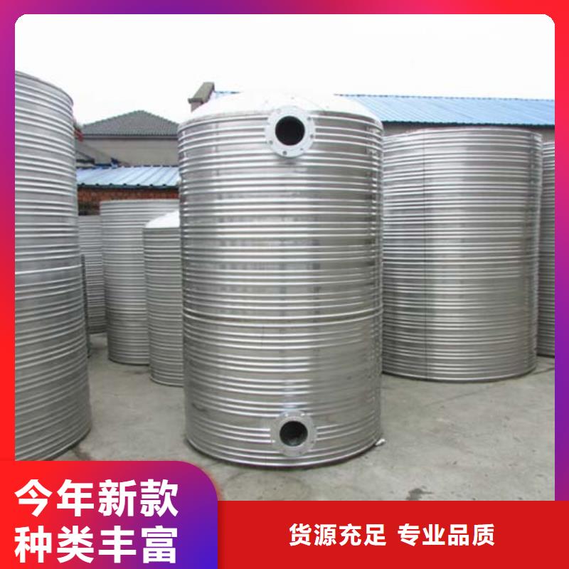 规格齐全的消防水箱批发商